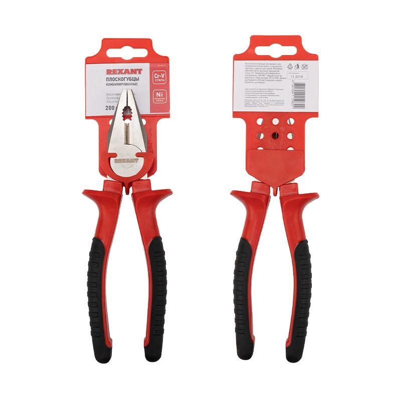  Плоскогубцы комбинированные 200мм двухкомпонентн. рукоятки никелир. Rexant 12-4613 фото в каталоге от BTSprom.by