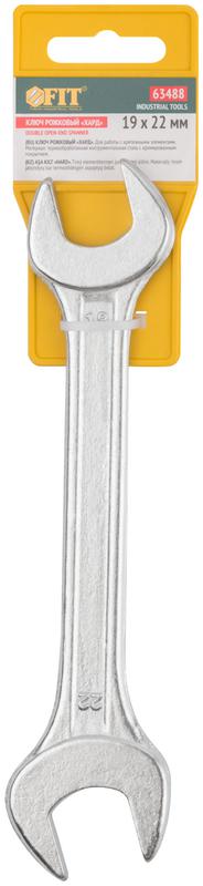  Ключ рожковый "Хард" хромированное покрытие 19х22мм FIT 63488 фото в каталоге от BTSprom.by