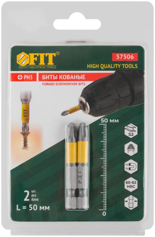  Набор бит кованые сталь S2 односторонние 50мм PH3 профи блистер (уп.2шт) FIT 57506 фото в каталоге от BTSprom.by