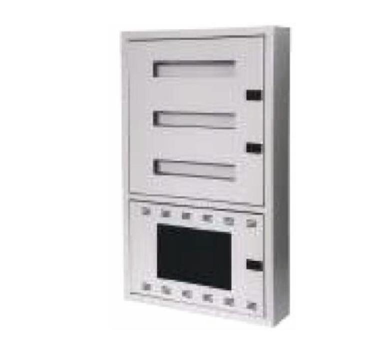 корпус щита 500х850х120мм навесной с модулями mcb и местом для прокладки сетевых кабелей метал. сер. cetinkaya pano cp8501 от BTSprom.by