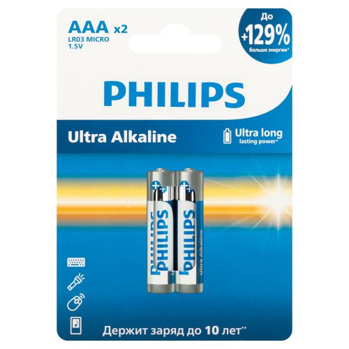 элемент питания алкалиновый aaa/lr03 1.5в ultra (уп.2шт) philips б0064628 от BTSprom.by