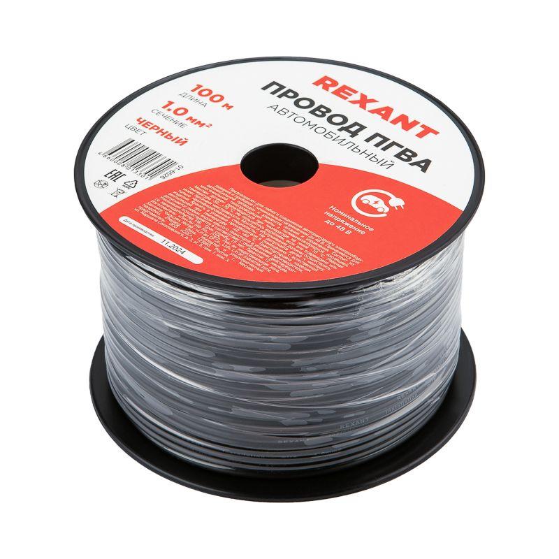  Провод ПГВА 1 Ч бухта (м) Rexant 01-6526 фото в каталоге от BTSprom.by