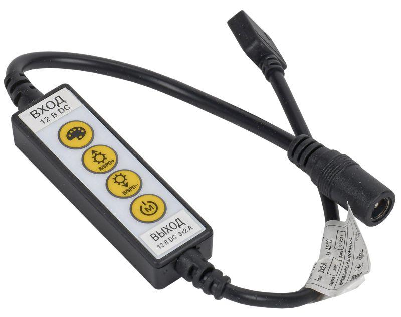 контроллер без пду к rgb 3 канала 12в 2а 72вт iek lsc2-rgb-072-k-20-12-w от BTSprom.by