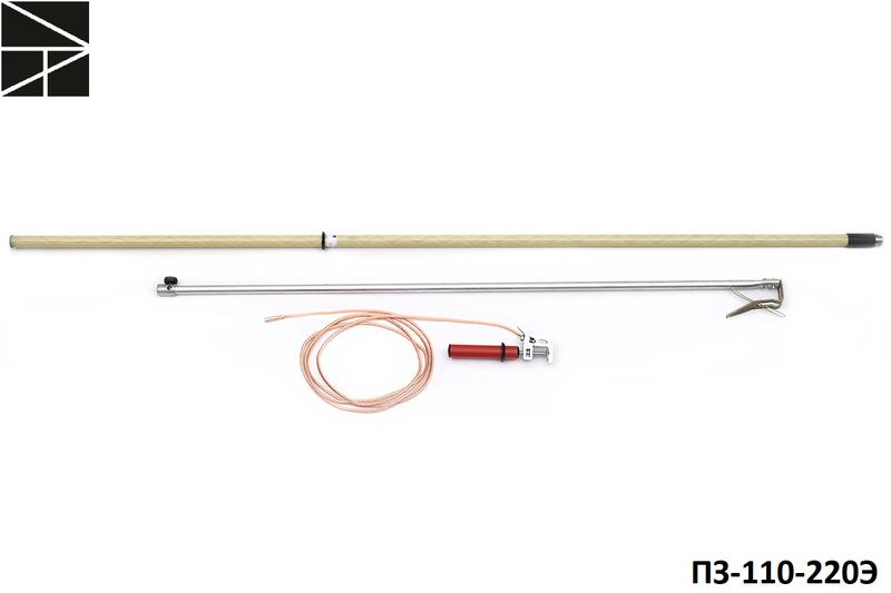 заземление переносное для воздушных линий пз-110-220э сечение 35мм с протоколом испытаний электро трейд et-z191-35-p от BTSprom.by