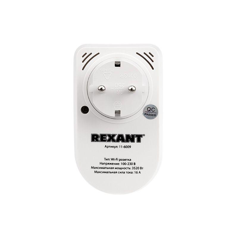  Розетка умная Wi-Fi/дистанционное управление бытовыми приборами 16А Rexant 11-6009 фото в каталоге от BTSprom.by