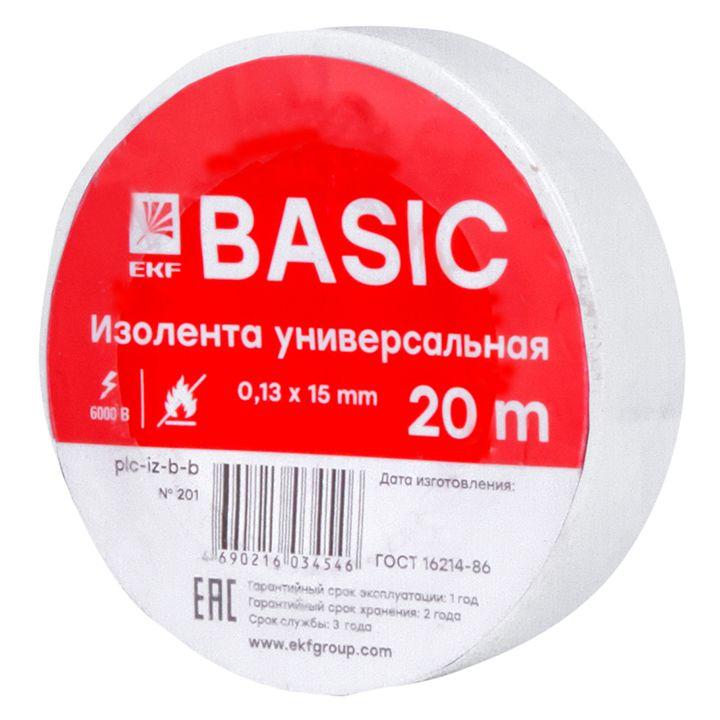 изолента класс в 0.13х15мм (рул.20м) бел. ekf plc-iz-b-w от BTSprom.by