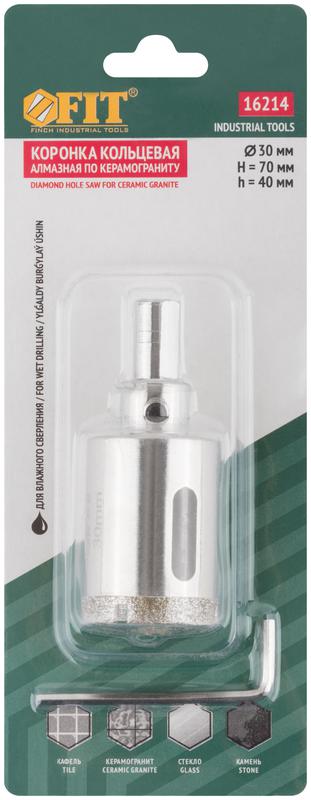  Коронка кольцевая алмазная по керамограниту камню и кафелю 30х70мм с центровочным сверлом FIT 16214 фото в каталоге от BTSprom.by