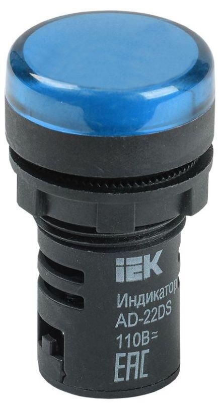 лампа светосигнальная ad22ds d22мм 24в ac/dc син. karat iek bls10-adds-024-k07 от BTSprom.by