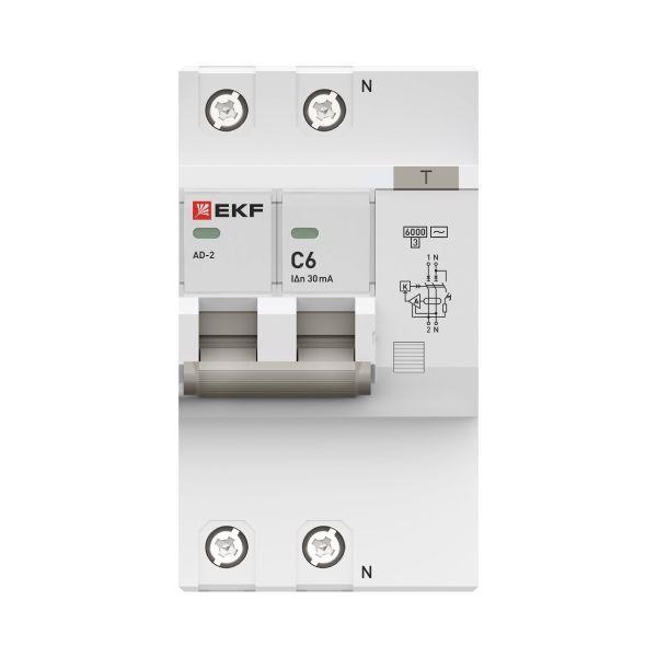 Выключатель автоматический дифференциального тока C 6А 30мА тип AC 6кА АД-2 (электрон.) защита 270В PROxima EKF DA2-6-06-30-pro фото в каталоге от BTSprom.by