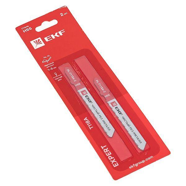  Пилка для электролобзика прямые T118A (чистовой рез по металлу)(HSS) (уп.2шт) Expert EKF pl-t118a-2 фото в каталоге от BTSprom.by