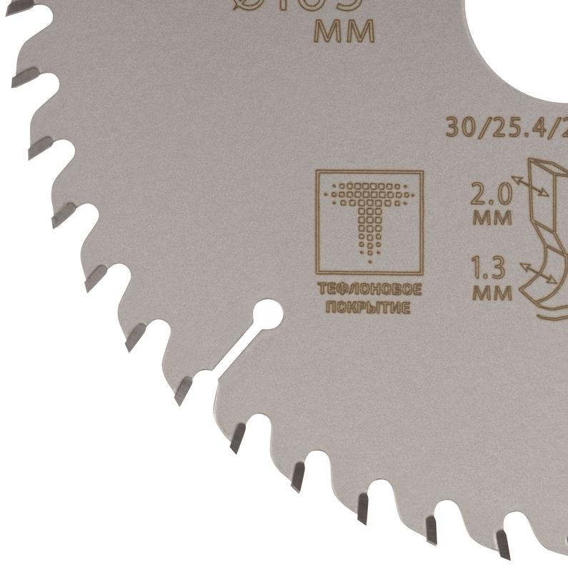  Диск пильный по дереву с тефлоновым покрытием 48Т Profi plus 165х1.3/2.0х30/25.4/20/16мм Cutop 75-16548Т фото в каталоге от BTSprom.by