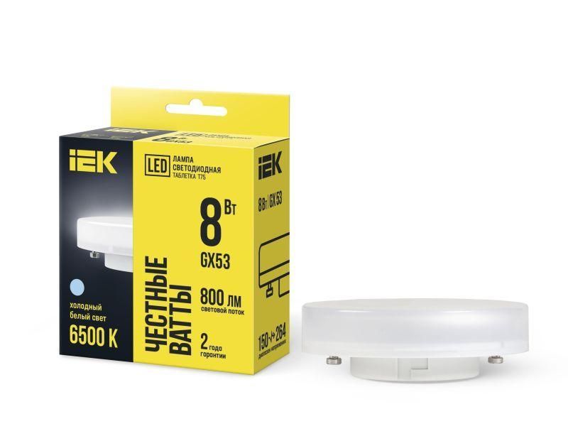 лампа светодиодная t75 таблетка 8вт 230в 6500к gx53 iek lle-t80-8-230-65-gx53 от BTSprom.by