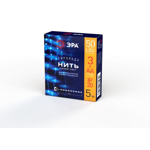  Гирлянда светодиодная "Нить" 5м 50LED син. свет АА ЭРА Б0047962 фото в каталоге от BTSprom.by