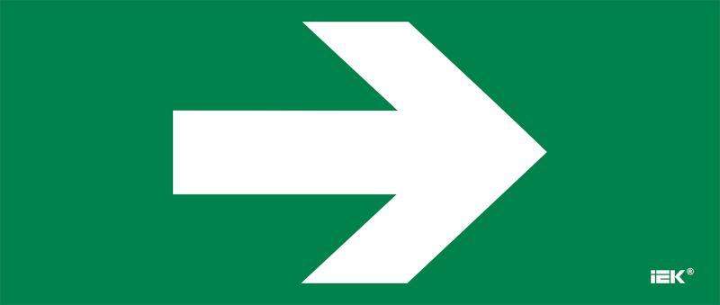 этикетка самоклеящаяся 330х140мм "направляющая стрелка" iek lpc10-1-33-14-str от BTSprom.by