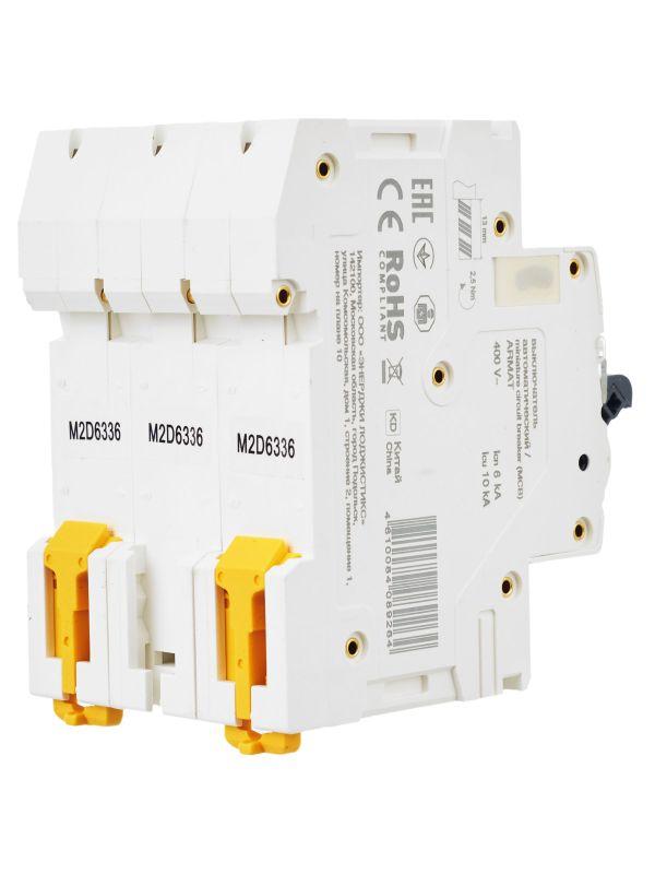  Выключатель автоматический модульный 3п D 63А M06N ARMAT IEK AR-M06N-3-D063 фото в каталоге от BTSprom.by