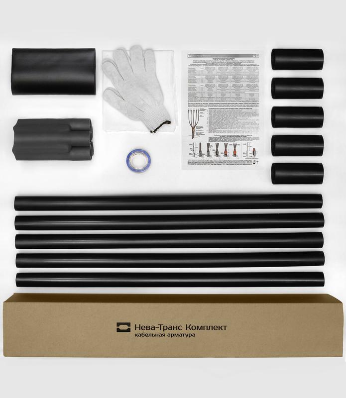 муфта кабельная концевая наружн. уст. 1кв 1пкнтп-5х(35-50) нева-транс комплект 22020084 от BTSprom.by