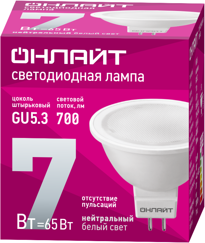 Лампа светодиодная 71 641 OLL-MR16-7-230-4K-GU5.3 7Вт 4000К нейтр. бел. GU5.3 700лм 176-264В ОНЛАЙТ 71641 фото в каталоге от BTSprom.by