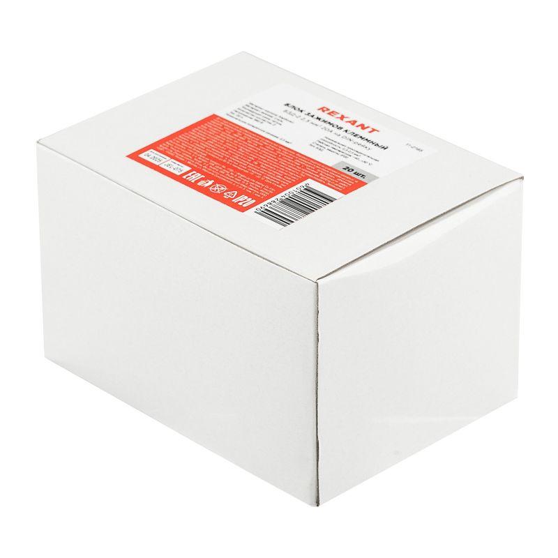  Блок зажимов клеммный БЗД 2п 2.5кв.мм 20А на DIN-рейку Rexant 11-2165 фото в каталоге от BTSprom.by