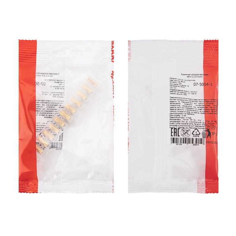  Колодка клеммная винтовая КВ-4 1.5-4кв.мм 3А (ЗВИ) полиэтилен бел. (уп.1шт) Rexant 07-5004-1 фото в каталоге от BTSprom.by