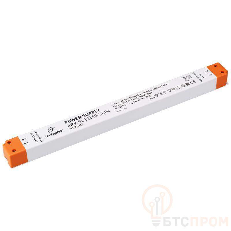 Блок питания ARV-SL12150-SLIM 12В 12.5А 150Вт PFC IP20 пластик 3 года Arlight 026818 фото в каталоге от BTSprom.by  Блок питания ARV-SL12150-SLIM 12В 12.5А 150Вт PFC IP20 пластик 3 года Arlight 026818 фото в каталоге от BTSprom.by