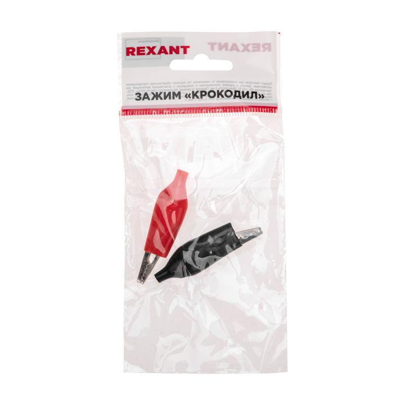  Зажим "крокодил" 5А 56мм в изоляторе (пакет Боб) (уп.2шт) Rexant 16-0003-9 фото в каталоге от BTSprom.by