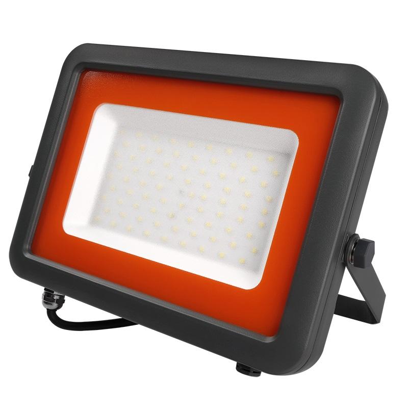 прожектор светодиодный pfl-s2 70вт 6500к ip65 220–240в до с клапаном закален. матов. стекло сер. pro jazzway 2853318d от BTSprom.by