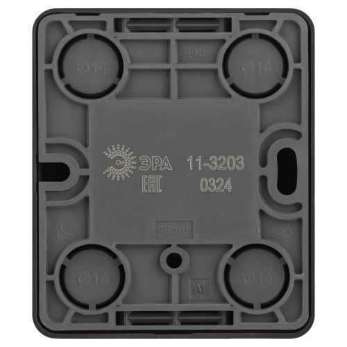  Розетка Эксперт 11-3203-05 информационная RJ45 IP20 ОУ антрацит Эра Б0062988 фото в каталоге от BTSprom.by