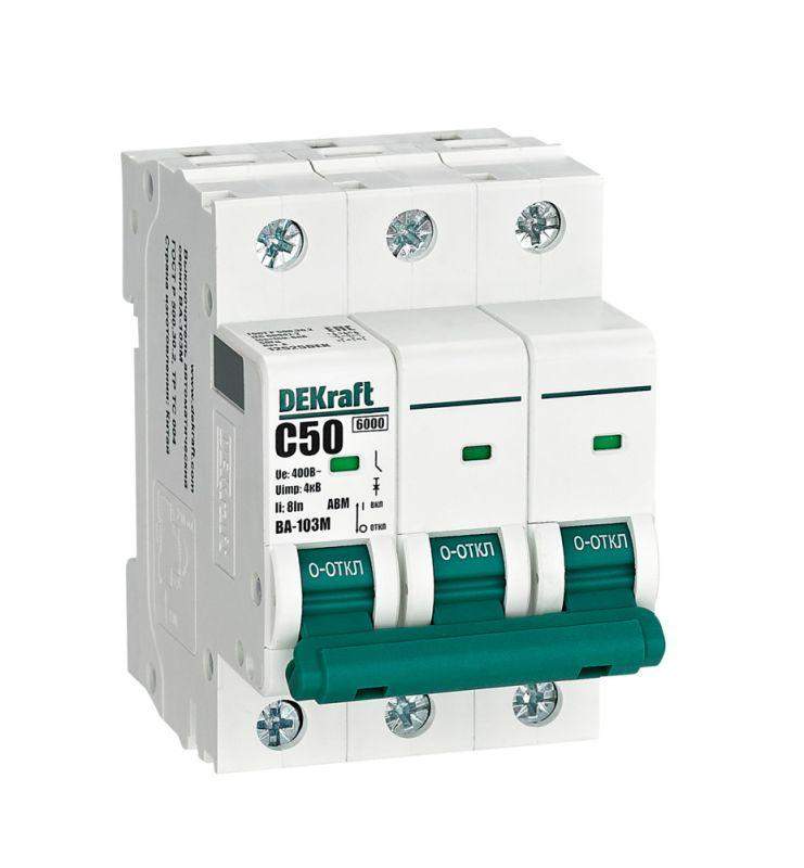 выключатель автоматический модульный 3п c 50а 6ка ва-103m без теплозащиты dekraft 12525dek от BTSprom.by