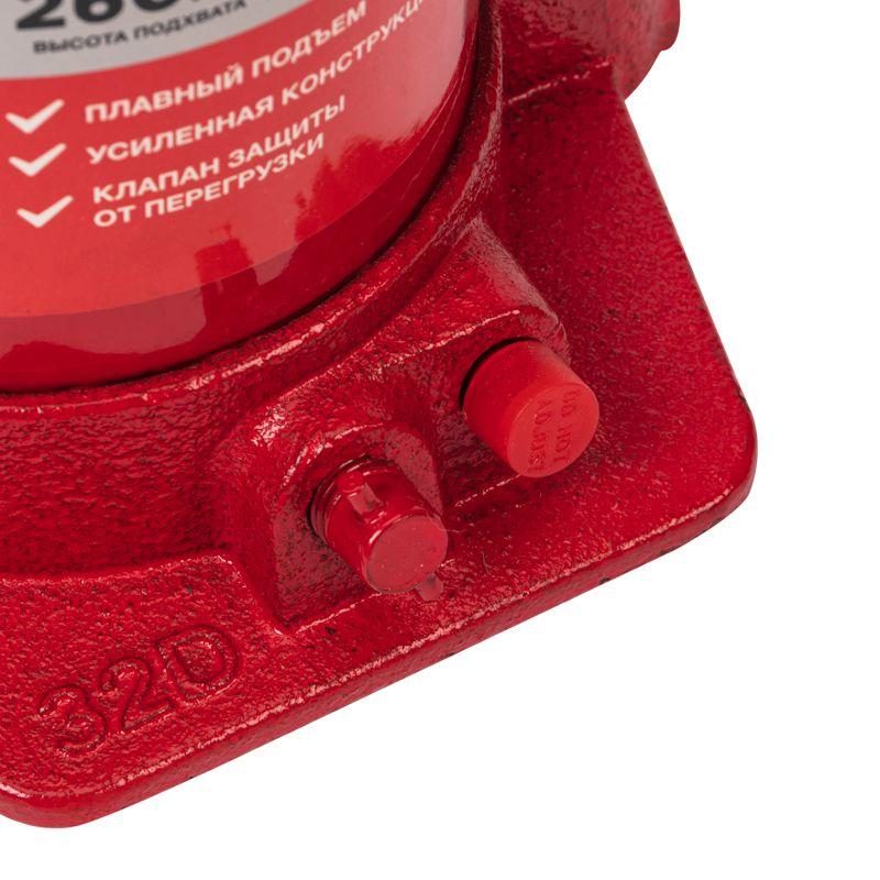  Домкрат гидравлический бутылочный 25т Rexant 80-0617 фото в каталоге от BTSprom.by