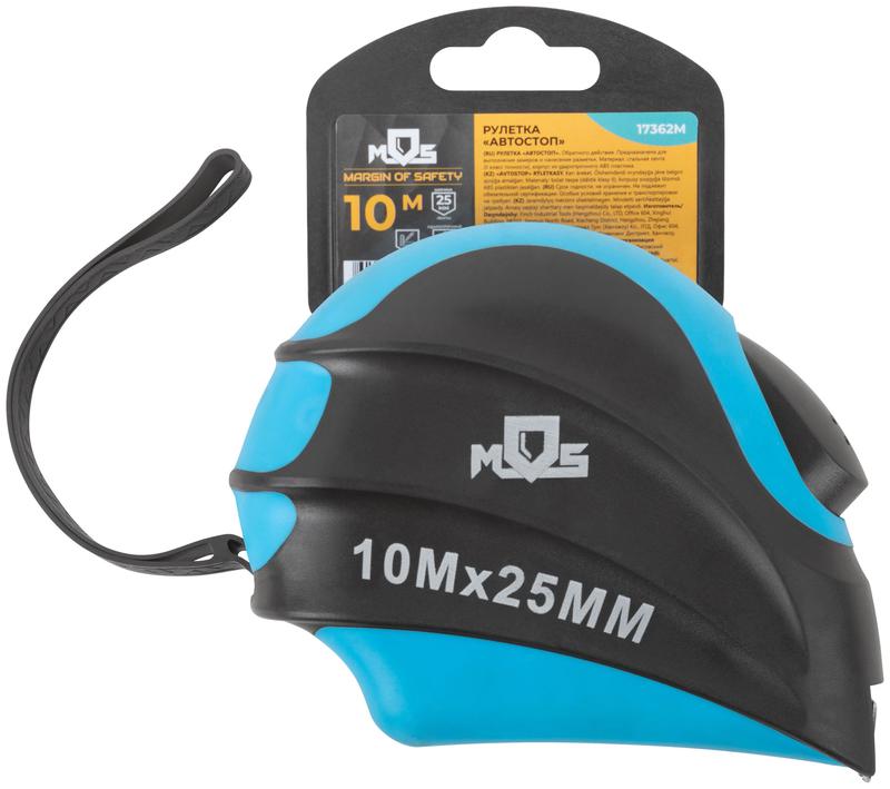  Рулетка Автостоп 10мх25мм MOS 17362М фото в каталоге от BTSprom.by