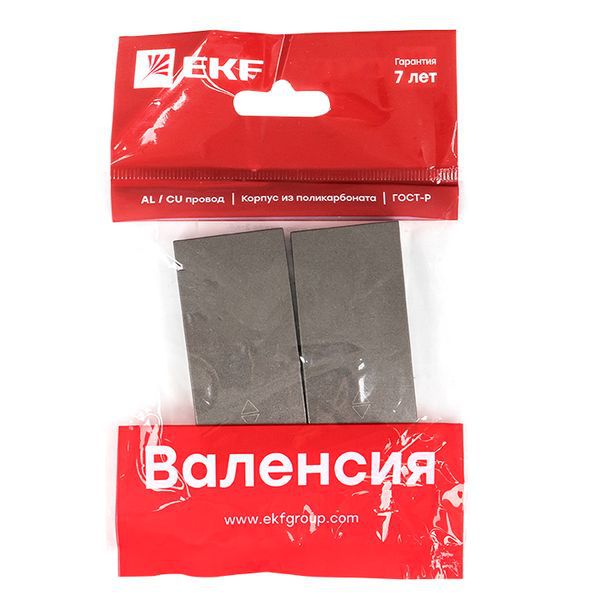  Панель лицевая Валенсия для 2-кл. выключателя проходного 10А графит PROxima EKF ESV10-L-027-60 фото в каталоге от BTSprom.by