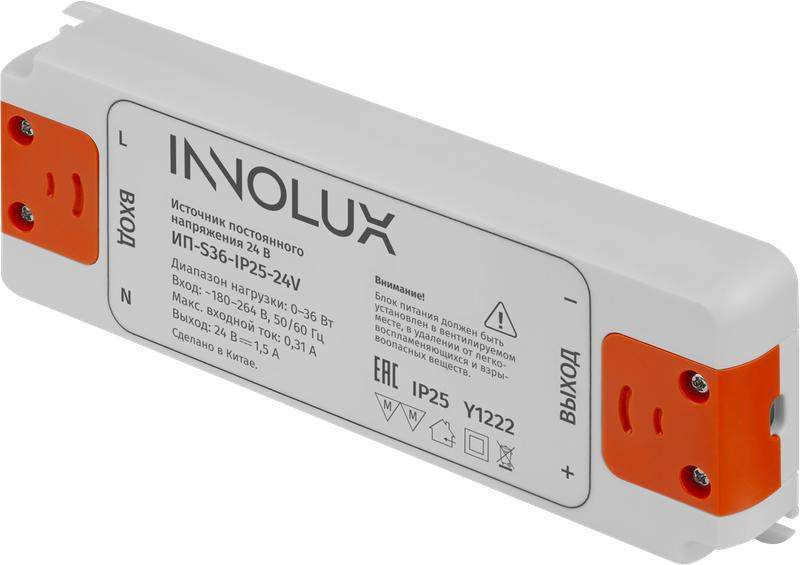 драйвер для светодиодной ленты 97 428 ип-s36-ip25-24v innolux 97428 от BTSprom.by