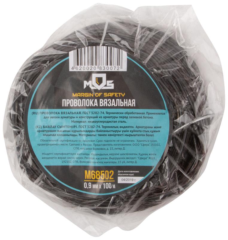  Проволока вязальная 0.9ммх100м черн. MOSм68502 фото в каталоге от BTSprom.by