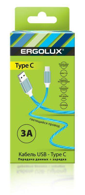 кабель usb-type c elx-cdc02-c06 3а 1.2м led зарядка+передача данных коробка син. ergolux 15305 от BTSprom.by