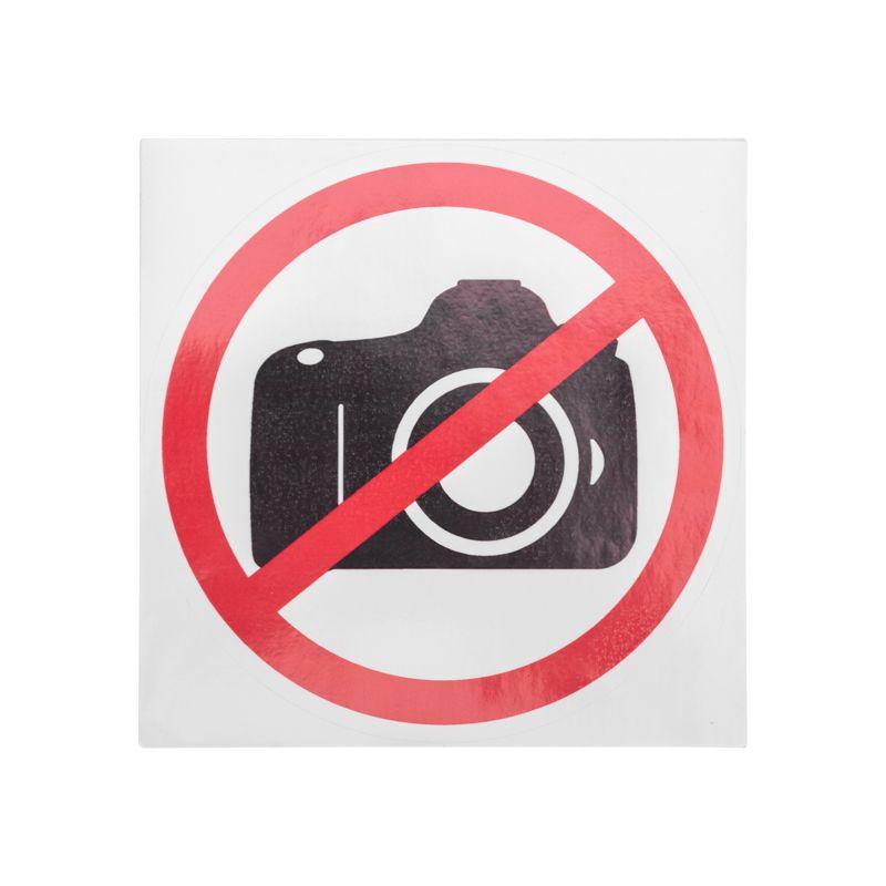 наклейка запрещающий знак "фотосъемка запрещена" 150х150мм rexant 56-0043 от BTSprom.by