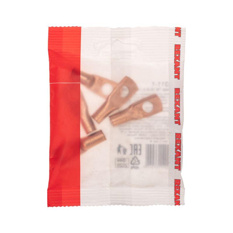  Наконечник ТМ 16–8–6 (уп.5шт) Rexant 07-5311-1 фото в каталоге от BTSprom.by