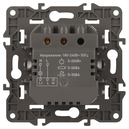  Датчик движения 14-4103-04 2-проводной 180-250В 200Вт Elegance шампань ЭРА Б0034355 фото в каталоге от BTSprom.by