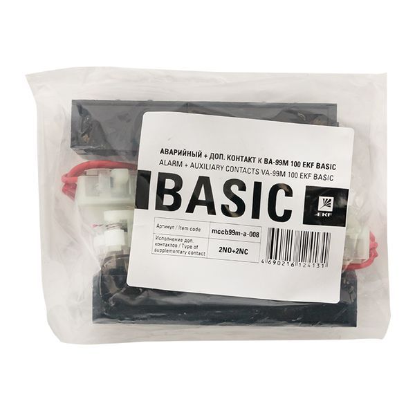  Контакт аварийный + доп. к ВА-99М 100 PROxima EKF mccb99m-a-008 фото в каталоге от BTSprom.by