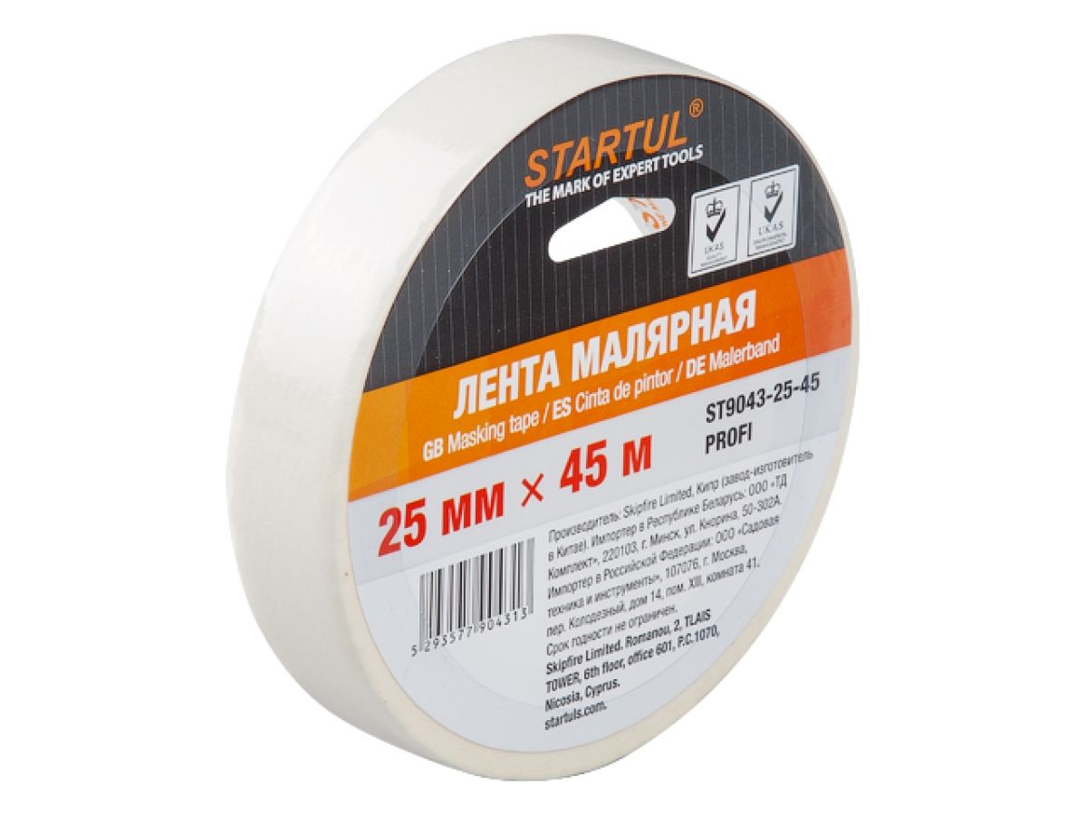 лента малярная 25ммх45м startul profi (st9043-25-45), белая st9043-25-45 от BTSprom.by