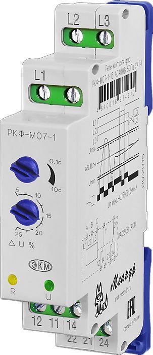 реле контроля трехфазного линейного напряжения ркф-м07-1-15 ac230в ухл4 (спец.) меандр a8302-16934911 от BTSprom.by