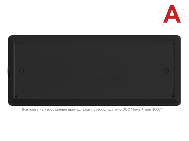  Светильник аварийный BS-UNIVERSAL-53-L1-INEXI2 5000К ICE20 Black Белый свет a32285 фото в каталоге от BTSprom.by