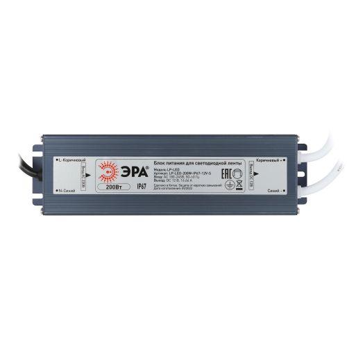  Блок питания LP-LED 200W-IP67-12V-S Эра Б0061140 фото в каталоге от BTSprom.by