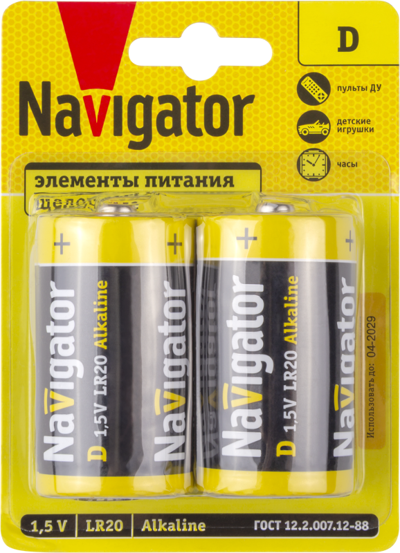 элемент питания алкалиновый 93 996 nbt-npe-lr20-bp2 navigator 93996 от BTSprom.by