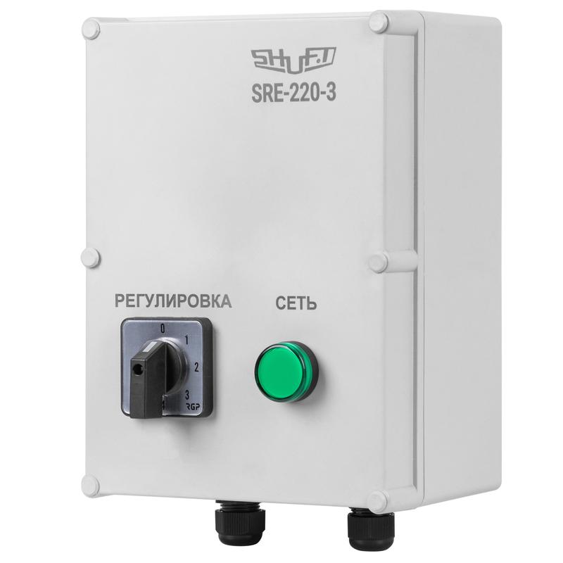 регулятор 5-ступенчатый sre-220-3 (3а 230в) shuft нс-1587404 от BTSprom.by
