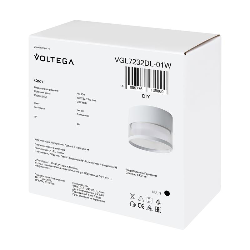  Светильник 232 15Вт GX53х1 IP20 спот Voltega VGL7232DL-01W фото в каталоге от BTSprom.by