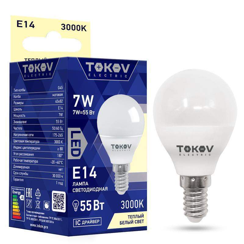 лампа светодиодная 7вт g45 3000к е14 176-264в tokov electric tke-g45-e14-7-3k от BTSprom.by