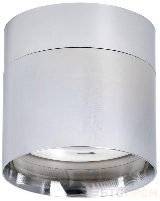 Светильник 4014 потолочный поворот. под лампу GX53 хром IEK LT-UPB0-4014-GX53-1-K23 фото в каталоге от BTSprom.by  Светильник 4014 потолочный поворот. под лампу GX53 хром IEK LT-UPB0-4014-GX53-1-K23 фото в каталоге от BTSprom.by