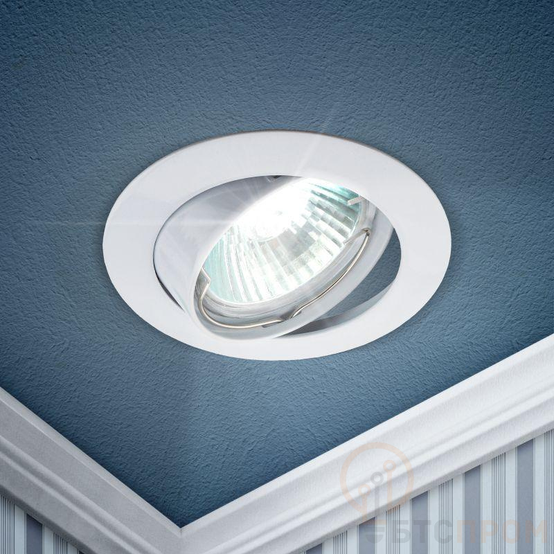 Светильник точечный KL1A WH 50Вт MR16 12В литой поворотн. бел. ЭРА C0043658 фото в каталоге от BTSprom.by  Светильник точечный KL1A WH 50Вт MR16 12В литой поворотн. бел. ЭРА C0043658 фото в каталоге от BTSprom.by