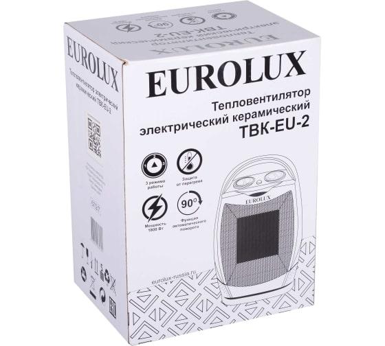 тепловентилятор твк-eu-2 eurolux 67/2/7 от BTSprom.by