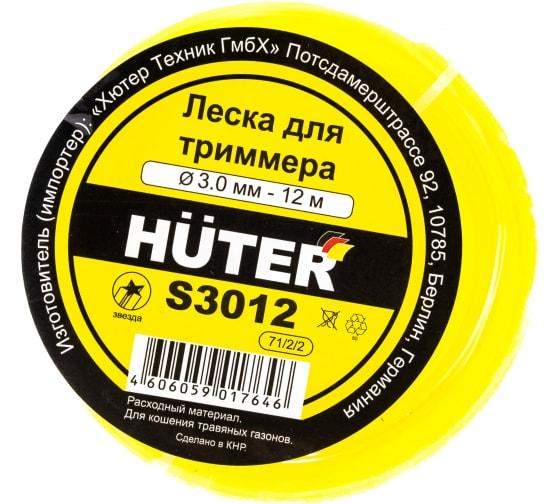 леска s3012 (звезда) huter 71/2/2 от BTSprom.by